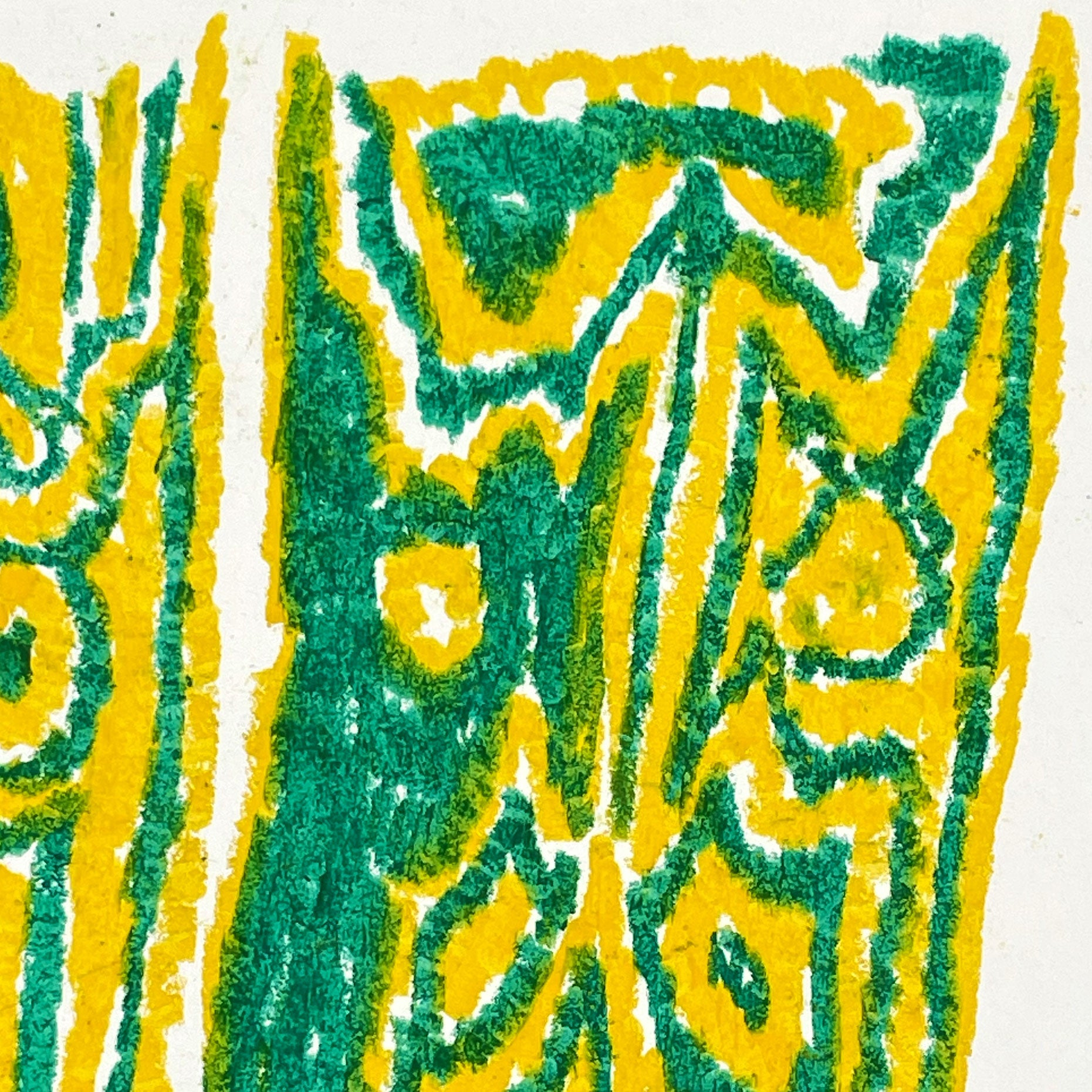 Jakob Oksbjerg - Part of a study 2