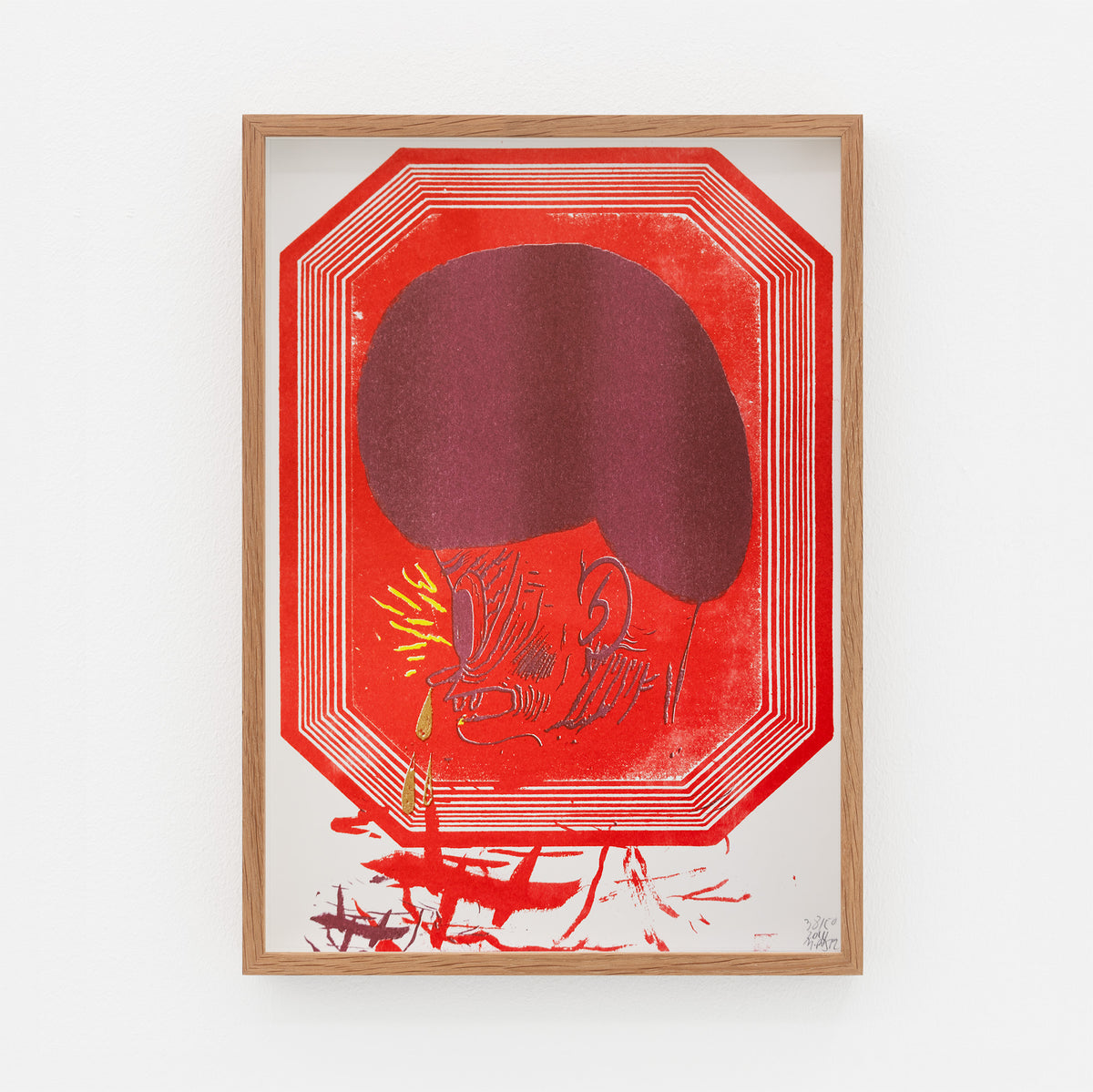 Michael Rytz - Face